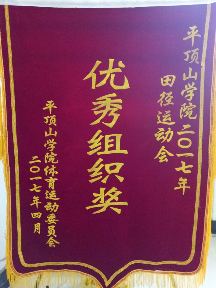 QQ图片20170424093216.jpg QQ图片20170424093216.jpg